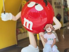 -m豆巧克力世界(上海世茂广场店)