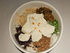 -云腾食府·云南菜