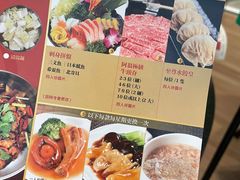 -半岛渔港 • 阿翁火锅馆(将军澳广场店)