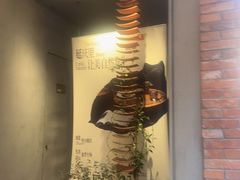 -尼莫儿童美术(三阳路融科天城校区)