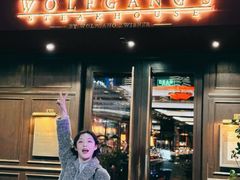 -Wolfgang’s Steakhouse 沃夫冈牛排馆(上海白玉兰广场店)