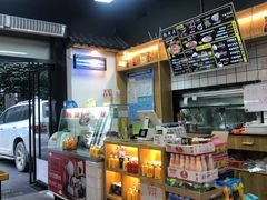 -乾厨府(乌山西路金樽店)