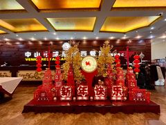 -威尼斯西餐厅(扬名广场店)