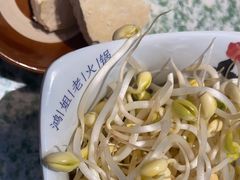 -鸿姐老火锅(花园路店)