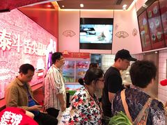 -包道广式点心专门店(东山口店)