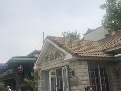 -京北渔家傲