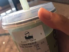 -LELECHA乐乐茶(美罗城店)