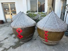 -苏州市吴中区光福窑上花果蜜饯厂