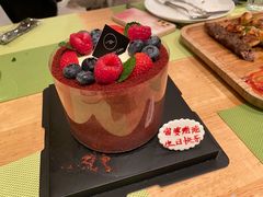-姆们M Sweetie Cake(三里屯店)