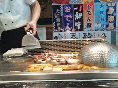 -大成铁板烧•板前(复古餐厅石老人店)