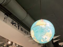 -8号苑自助烤场(西单店)