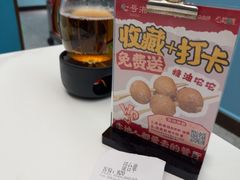 -七号湘(南湖路店)
