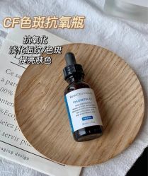 -脸博士医疗美容·眼鼻整形·抗衰中心