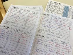 -AN普拉提女子健身工作室