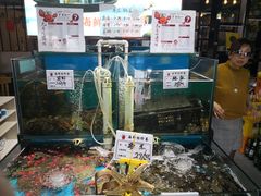 水产区-九层海鲜塔(市南店)