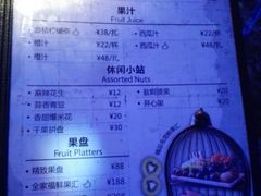 -好乐迪量贩KTV(春熙路香槟广场店)