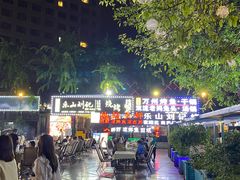 -友记功夫香·人民川菜(红牌楼店)