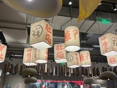 -毛肚向右·川渝毛肚王(经开永旺店)