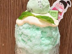 -WONDER ICE 萬得冰田(建設路总店)