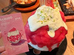 -双门洞·森系料理(体育西店)