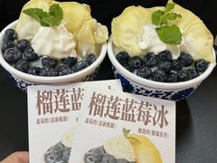 -芈重山老火锅(广州首店)