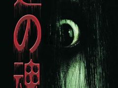 -N次方实景密室逃脱 (中宏大厦店)