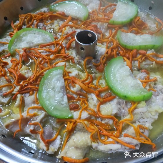 耀升记蒸汽鸡(三中店)