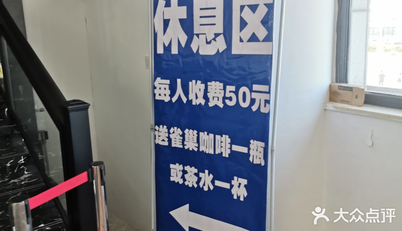 沈家湾