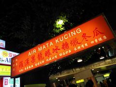 -罗汉果龙眼冰糖燉冬瓜