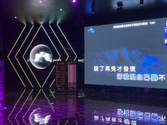-998KTV(民治民乐店)