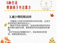 -中国建设银行(东莞塘厦中心支行)