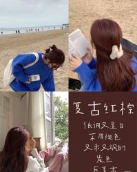 -崇尚GAVIN STYLE臻选