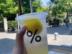 -% Arabica阿拉比卡咖啡烘焙工坊