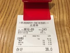 -狮头牌卤味研究所·卤味饭(花城汇南区店)