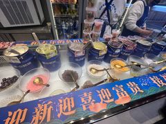 -溪边姑娘·拉丝酸奶水果捞(春熙路店)