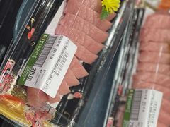 -city'super超·生活(国金中心商场店)
