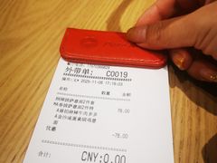 -必胜客(桐梓坡店)