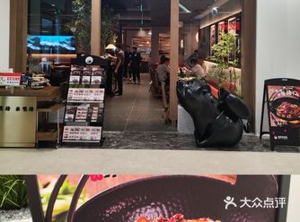#集拼图记生活#集拼图记生活#优质笔记萌芽计划湖南菜