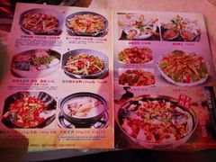 菜单-顺德公美食(西乡店)