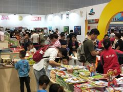 -南宁国际会展中心(会展东博文化旅游区)