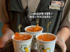 -大龙燚·旷野鲜火锅(广州首店)
