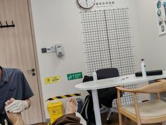 -复动肌骨门诊·MEDMOTION(北外滩店)