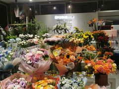 -EPOQUE·一刻花店(兴业太古汇店)
