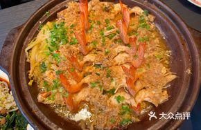 Garlic and Vermicelli Baked Sea Shrimp