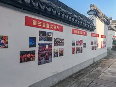 -丝绸小镇荻港古村