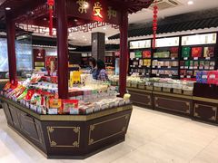面包甜点陈列柜-叶受和(观前街店)