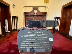 -青岛德国总督楼旧址博物馆
