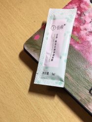 -谷雨官方旗舰店
