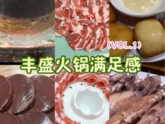 -千亿来乌拉火锅(德胜店)