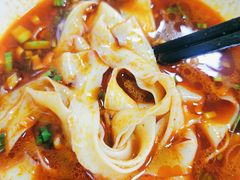 辣子牛肉面-清真·马安军辣子牛肉面